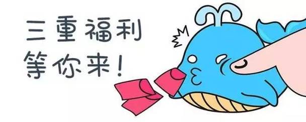 飞凡蓝牙卡有啥福利?3当然不是!你以为好事到这里就结束了?